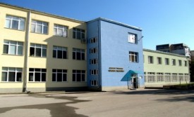 Основно училище 