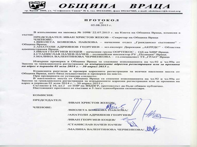 img127a.jpg